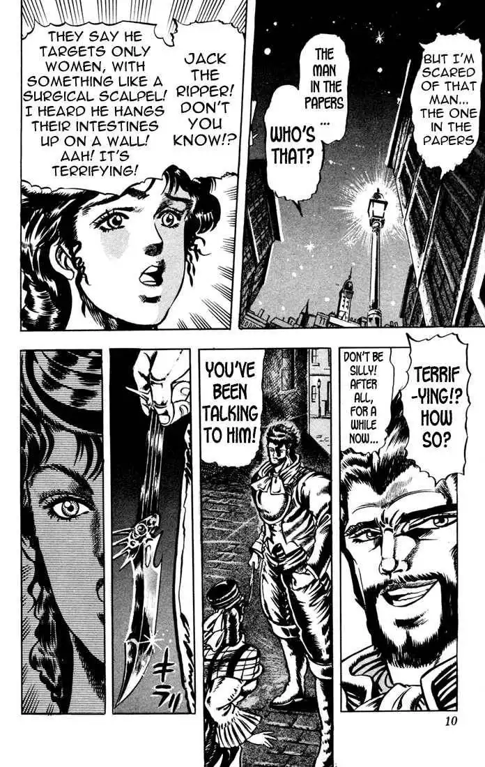 JoJo's Bizarre Adventure Chapter 18 6